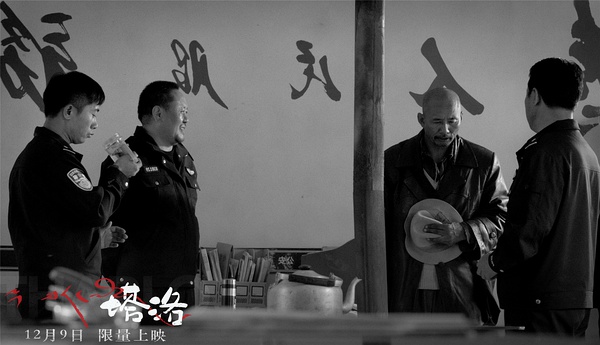 万玛才旦的小说不像他的电影，有更多超越藏族文化的地方