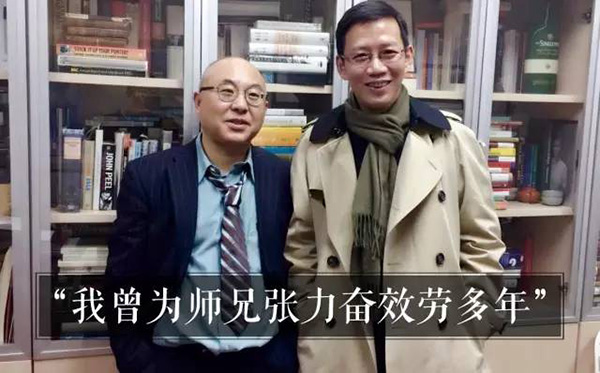 吴晓波：你是一个文人，还是商人？