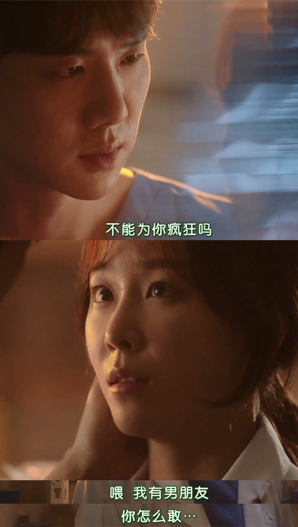 《浪漫医生金师傅》这种医疗剧，比玛丽苏浪漫多了