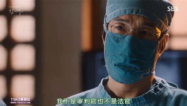 《浪漫医生金师傅》这种医疗剧，比玛丽苏浪漫多了