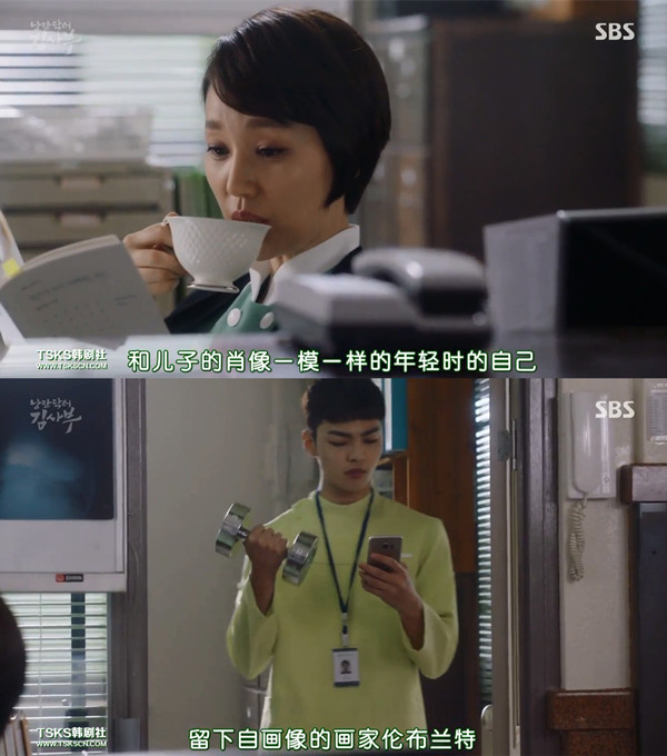 《浪漫医生金师傅》这种医疗剧，比玛丽苏浪漫多了