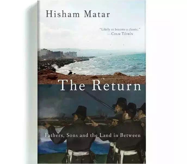 别与利比亚较劲：《纽约时报》年度十大好书《归来》及其作者