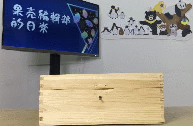 把川普关进小黑屋，需要几步？