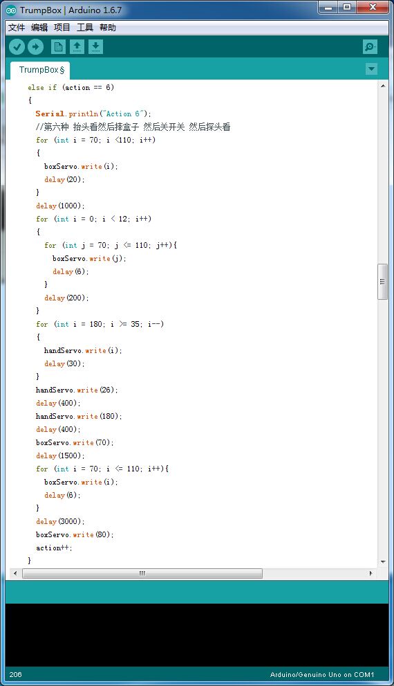 把川普关进小黑屋，需要几步？
