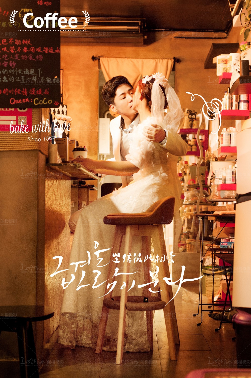 如皋拍婚纱照哪里好