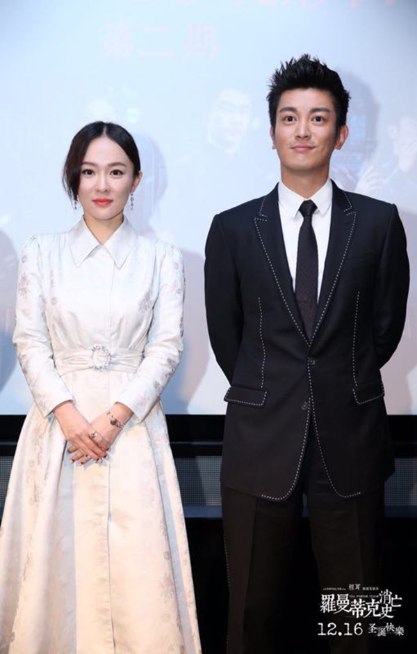 《罗曼蒂克消亡史》讲了一个让观众思考的故事？