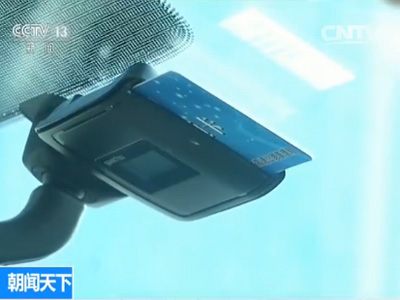 银联人士回应ETC卡隔窗盗刷视频：加油站员工刷自己卡演示