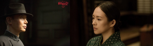 《罗曼蒂克消亡史》：一切都不值一提