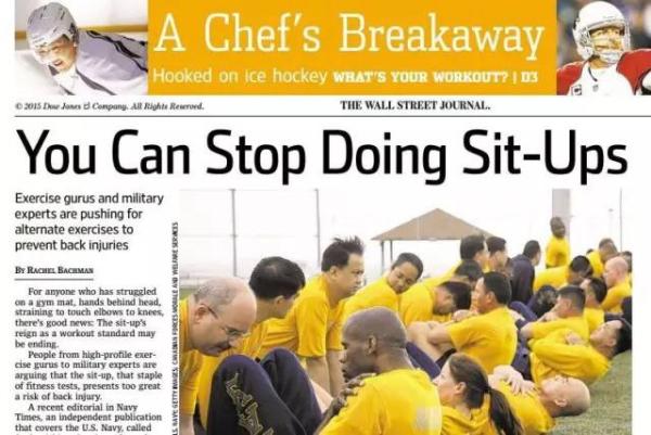 还在傻做仰卧起坐练马甲线？这种健身方式正在海外被全面叫停