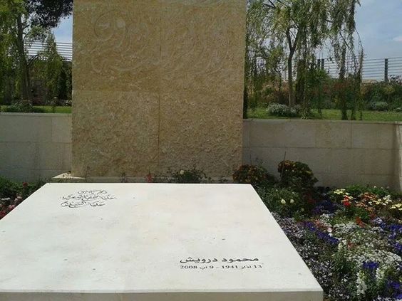 关于巴勒斯坦，你还能想起什么？