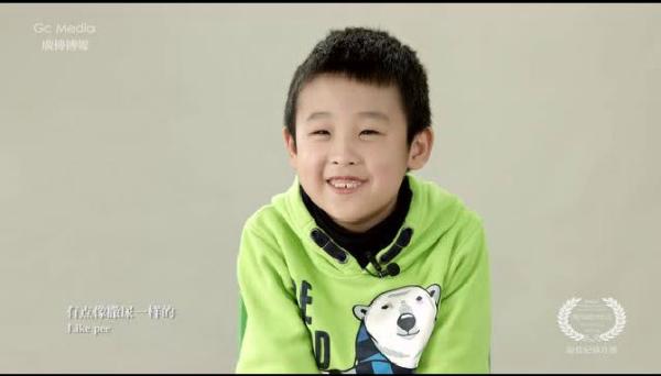 《童年画语》斩获澳门电影节最佳纪录片大奖