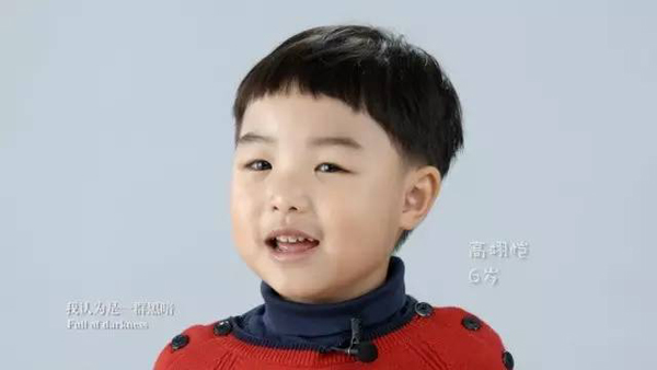 《童年画语》斩获澳门电影节最佳纪录片大奖