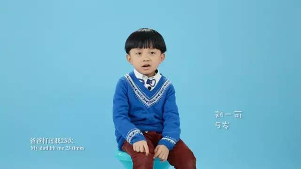 《童年画语》斩获澳门电影节最佳纪录片大奖