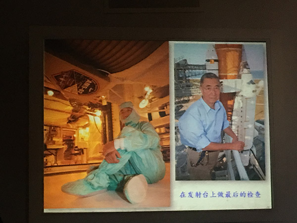 丁肇中谈空间实验：“做实验，第一你不能讨论的是要多少钱”