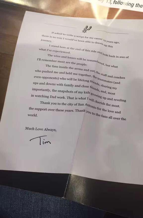 邓肯21号球衣正式退役，为他演讲的波波维奇哭了吗？