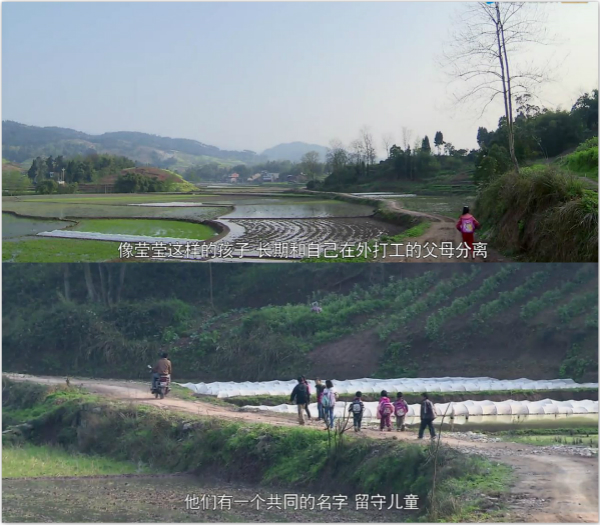 《中国面临的挑战》总导演：我们如何向世界讲中国故事？