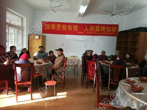 四季更替乐迎冬至 邻里互助真情如初4.jpg