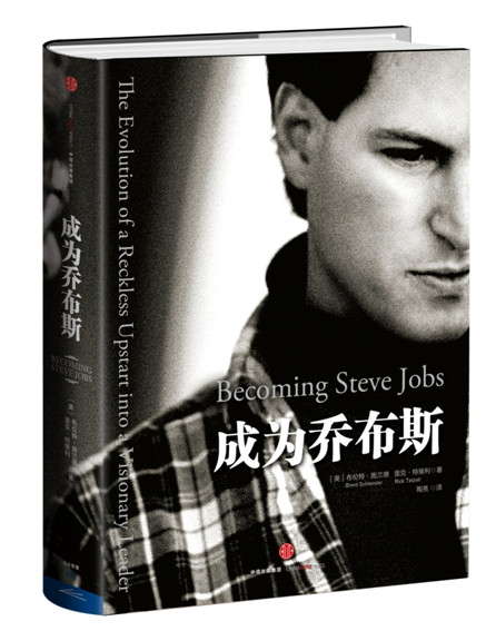 年度书单︱科技青年的2016藏书指南