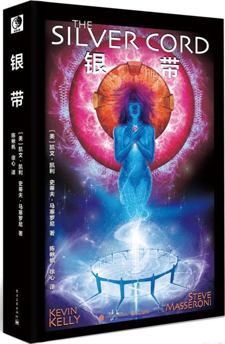 年度书单︱科技青年的2016藏书指南