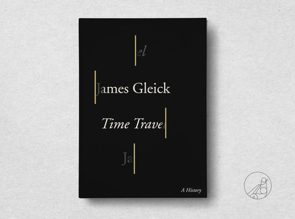 年度书单︱科技青年的2016藏书指南