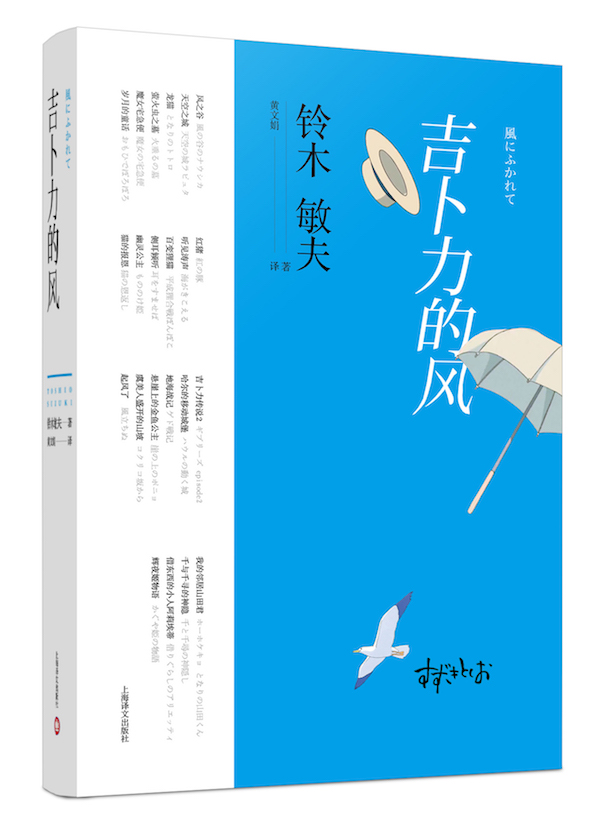 年度书单︱科技青年的2016藏书指南