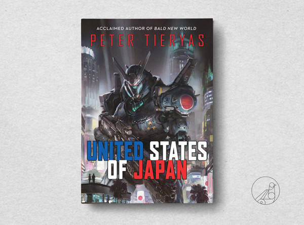 年度书单︱科技青年的2016藏书指南