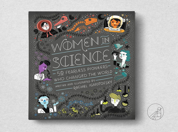 年度书单︱科技青年的2016藏书指南