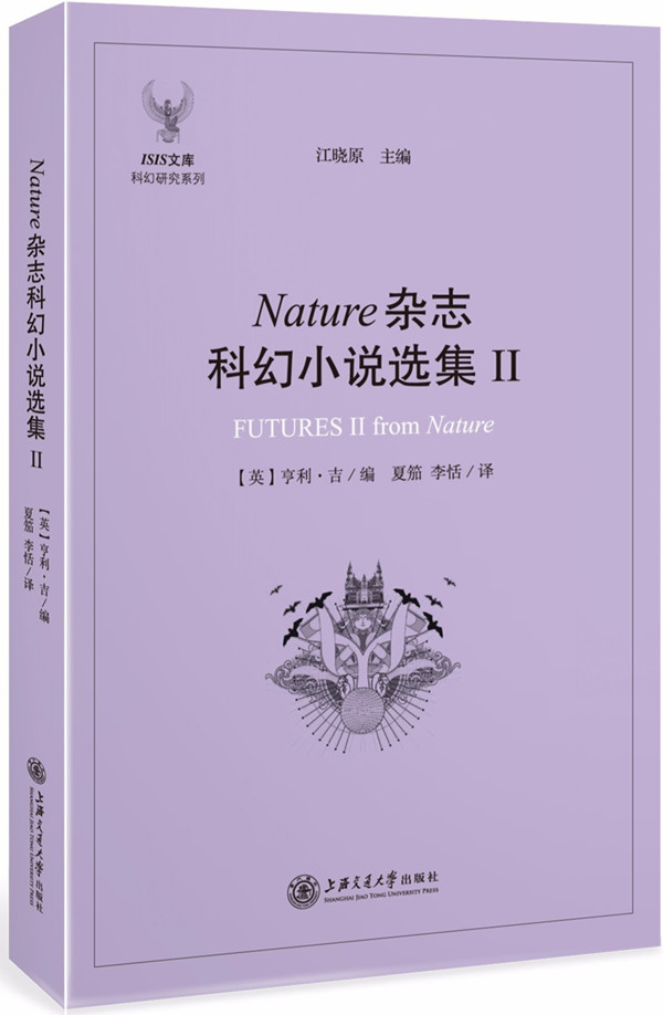 年度书单︱科技青年的2016藏书指南