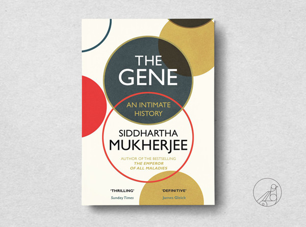 年度书单︱科技青年的2016藏书指南