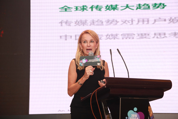 中国影视艺术创新峰会：创作不是运作，坚持内容为王