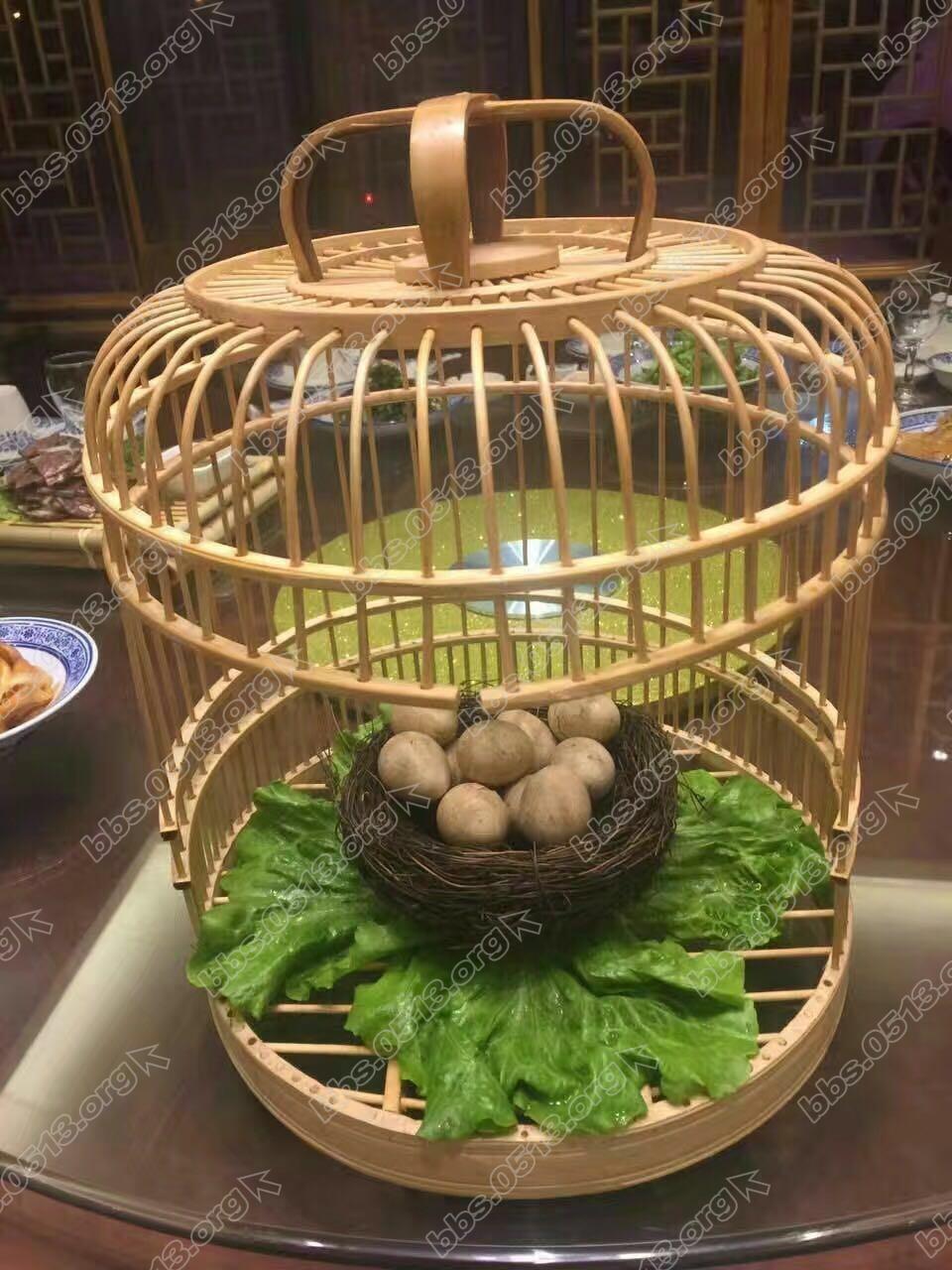 webwxgetmsgimg (2).jpg