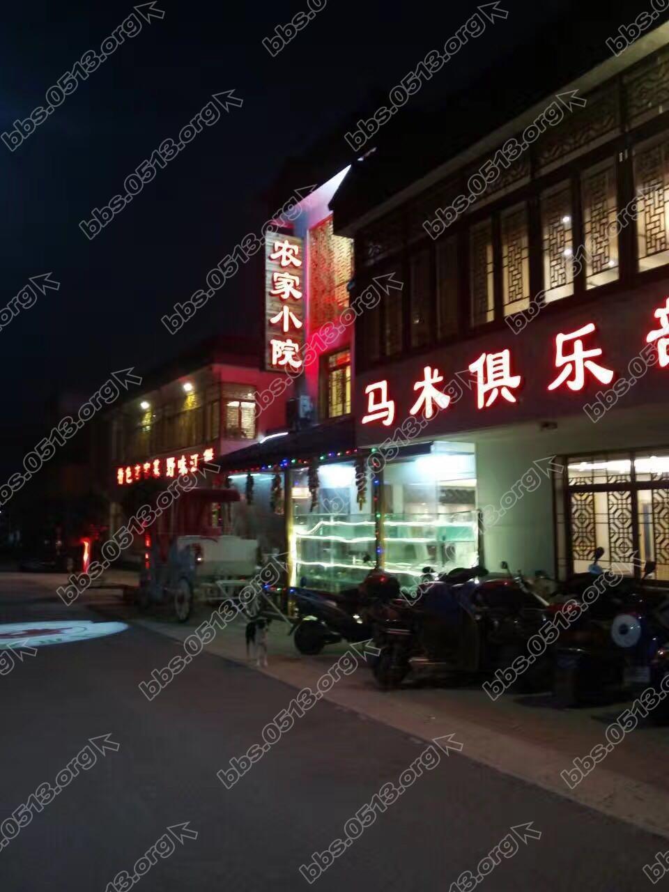 webwxgetmsgimg (3).jpg