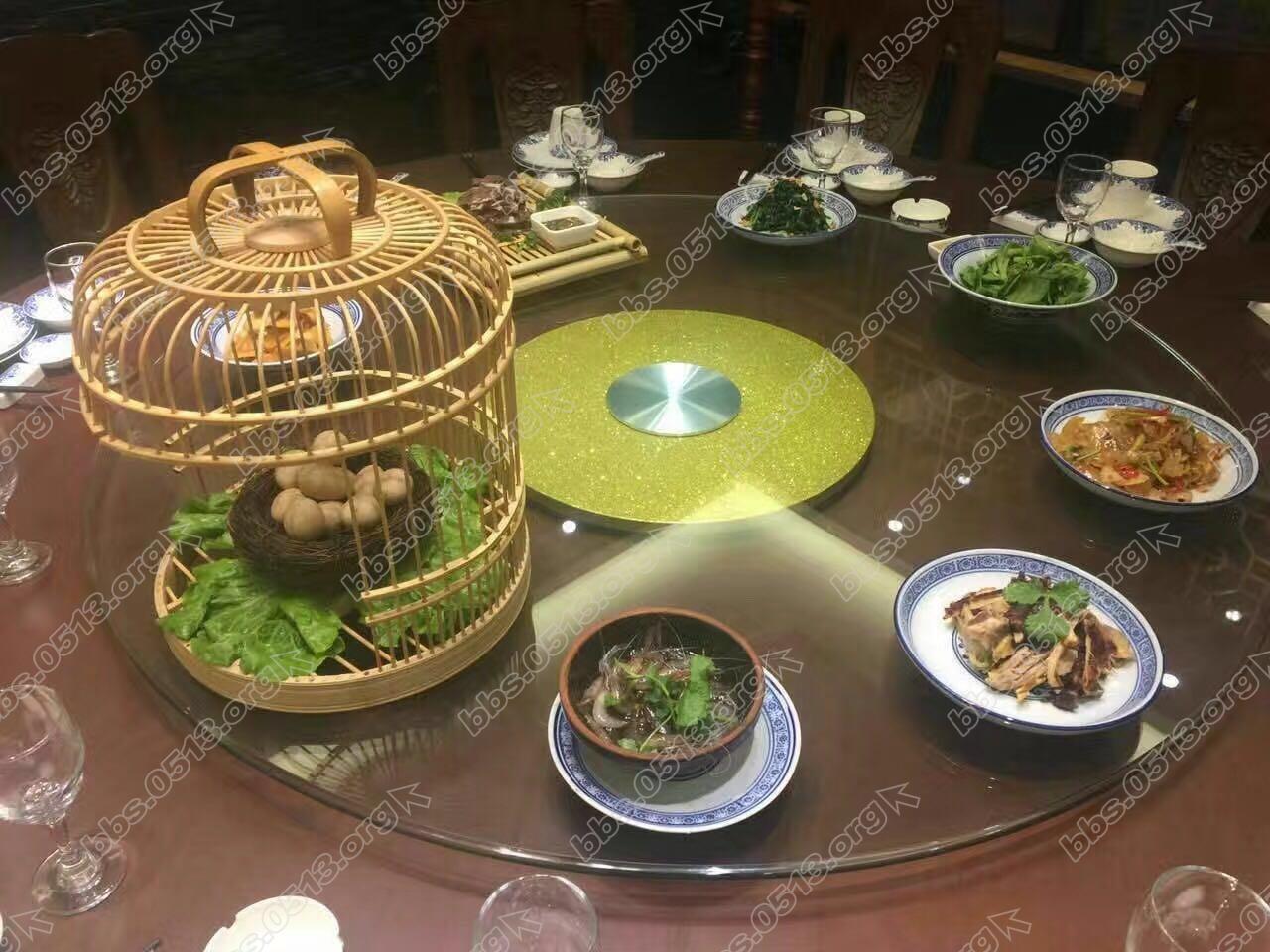 webwxgetmsgimg (4).jpg