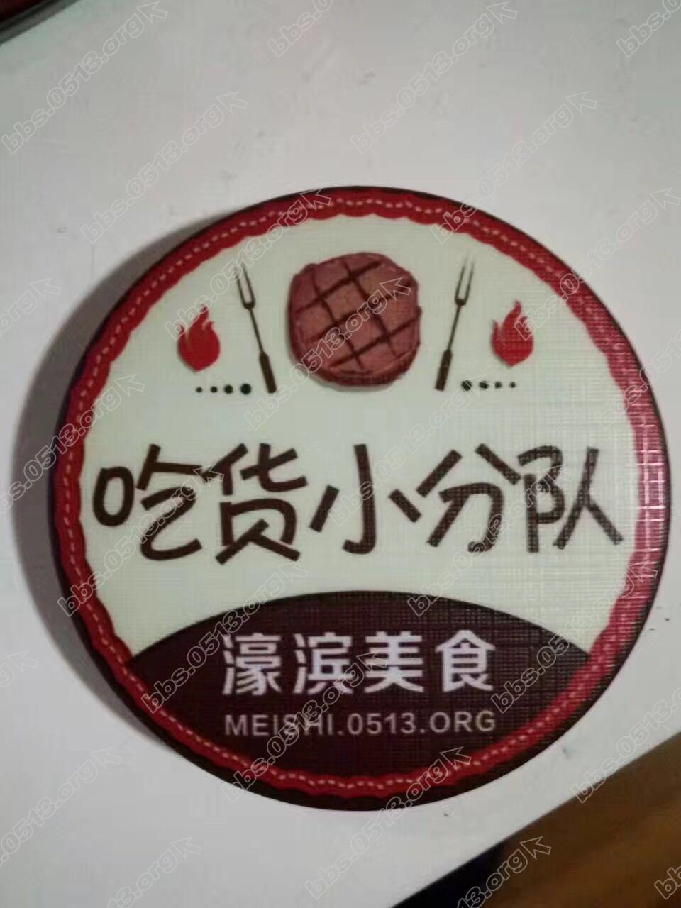 webwxgetmsgimg (1).jpg