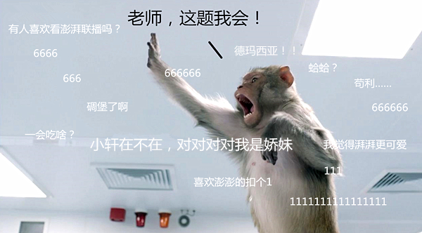 澎湃联播|很惭愧，雾霾做了几个微小的“贡献”