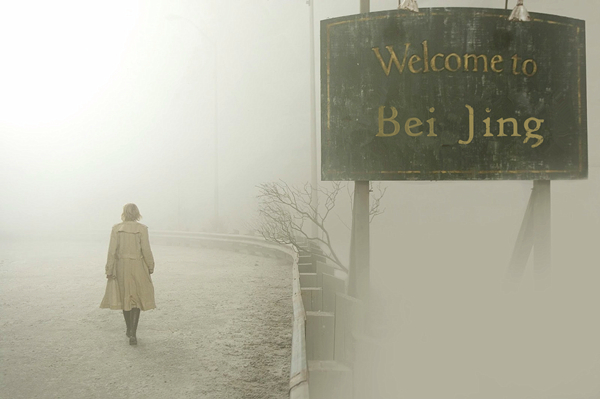 澎湃联播|很惭愧，雾霾做了几个微小的“贡献”