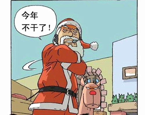 澎湃联播|很惭愧，雾霾做了几个微小的“贡献”