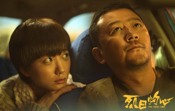 专访丨郭涛导演，1岁