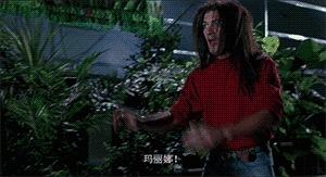 睡不着丨这不是虐恋，这是原始生命力