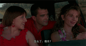 睡不着丨这不是虐恋，这是原始生命力