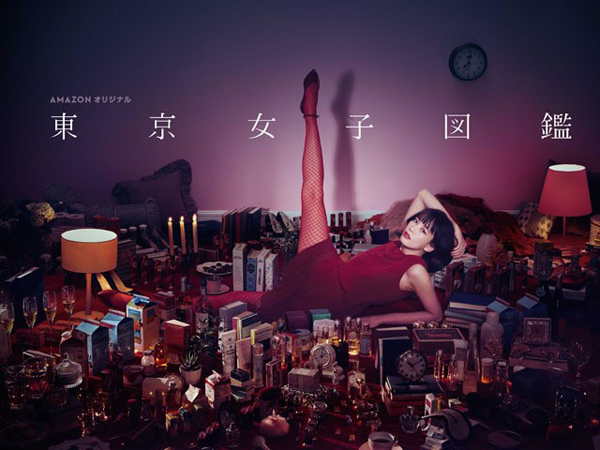 在东京，人生赢家住在哪儿？