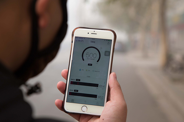 雾霾预警，PM2.5可引发过敏性皮肤病