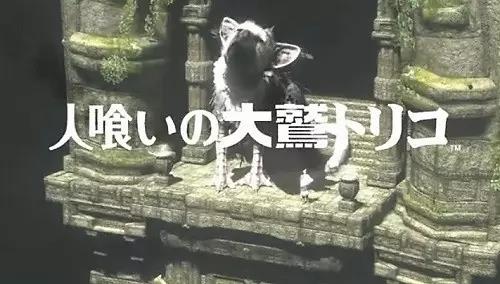 为了在游戏中制作一个真实的动物，他们花了整整十一年