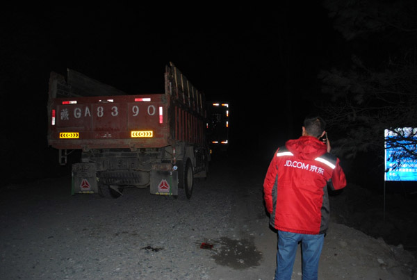 穿越千里最险天路，京东开辟世界上最艰苦的网购送货行程