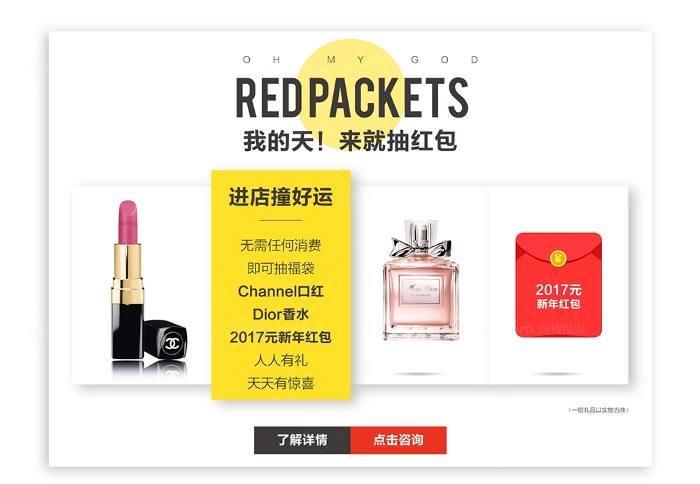 通州有哪些婚纱影楼