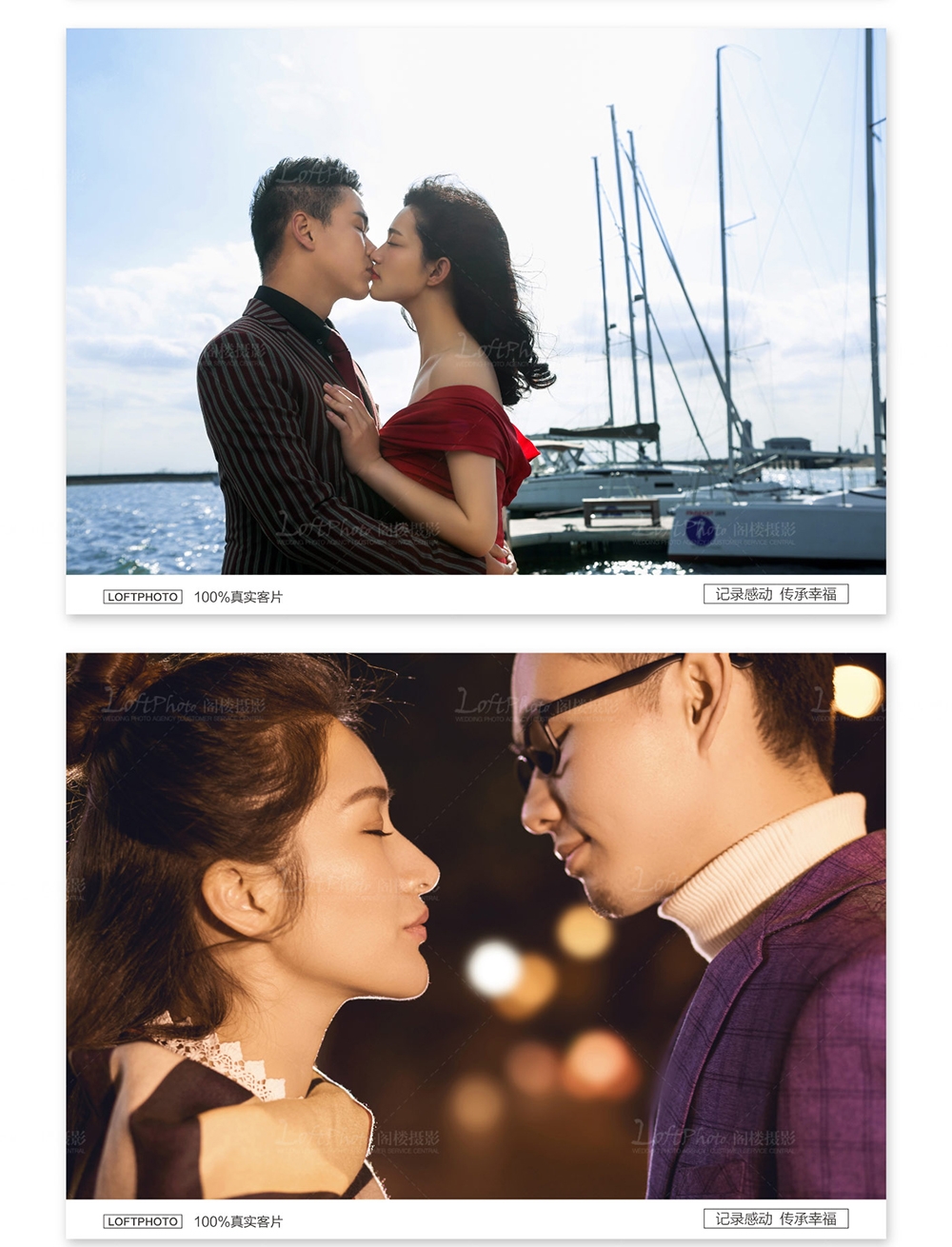 通州有哪些婚纱影楼