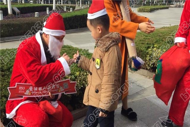 濠滨论坛圣诞老人来我家