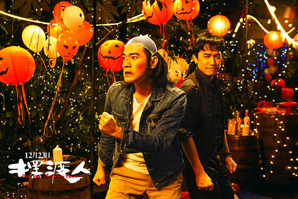 《摆渡人》：王家卫一不小心从张嘉佳的全世界路过