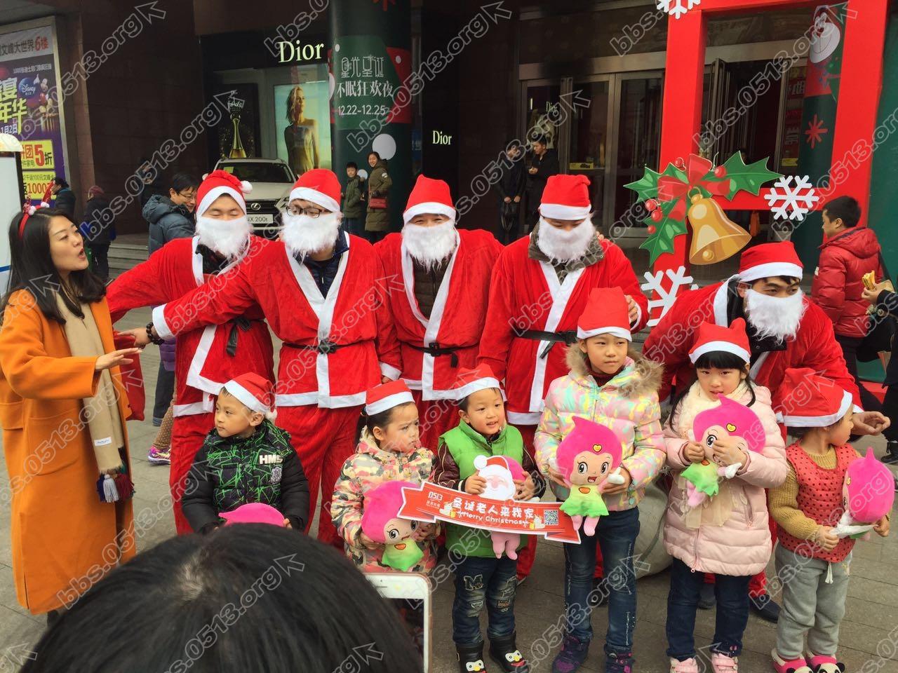 圣诞老人来我家