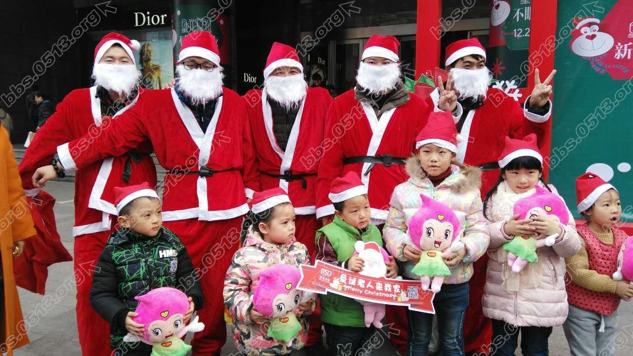 圣诞老人来我家